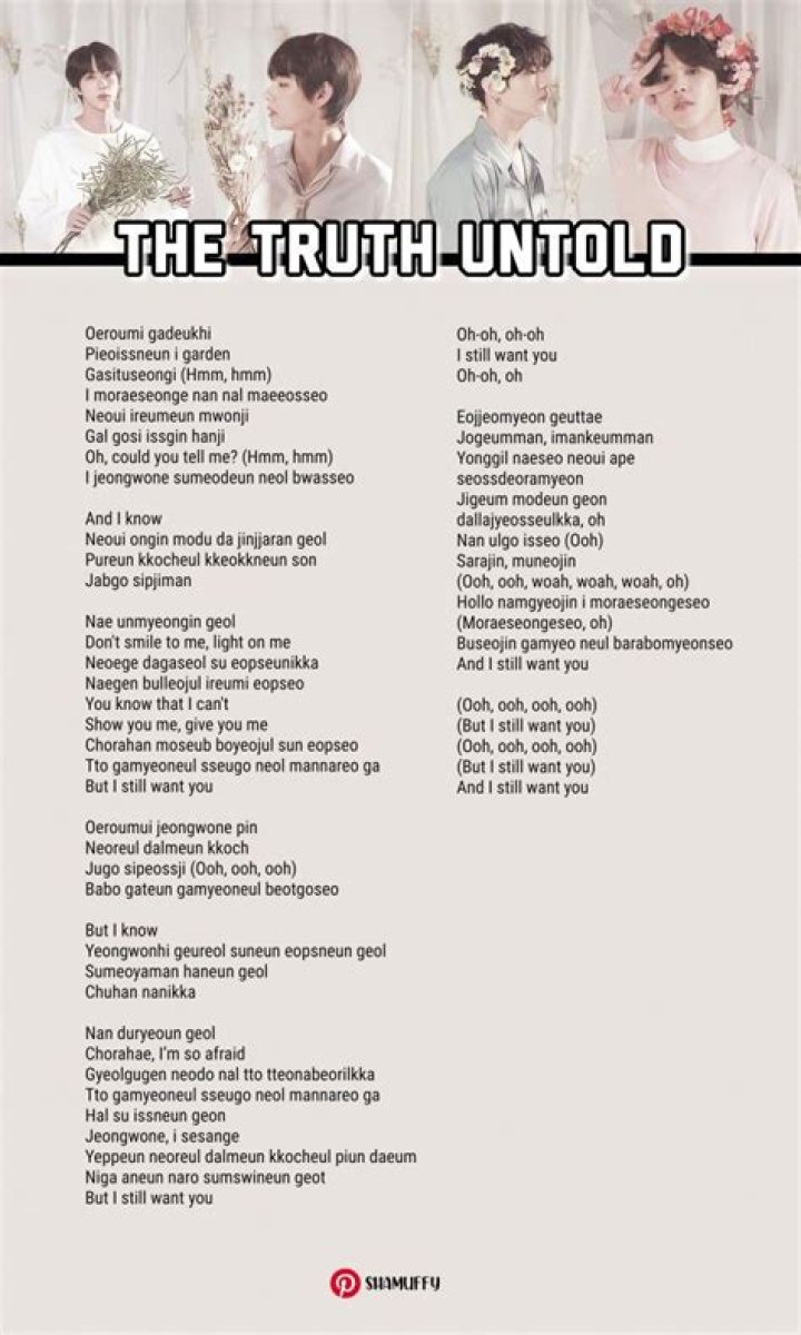 The Truth Untold (Gidexen Remix) Lyrics - The Truth Untold (Gidexen Remix) Translations