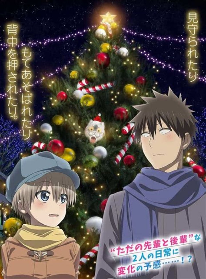 Uzaki-Chan Wa Asobitai! Chapter 95: Release Date, Spoilers & Where To Read