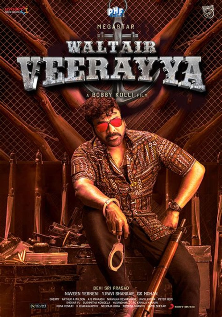 Waltair Veerayya Movie (2023) - Release Date, Cast, Trailer and Other Details