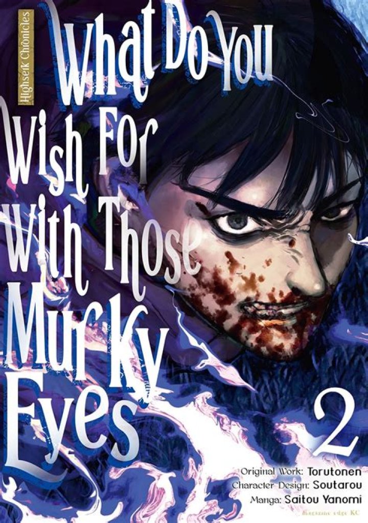 What Do You Wish For With Those Murky Eyes Chapter 14: Release Date, Spoilers, & Where To Read