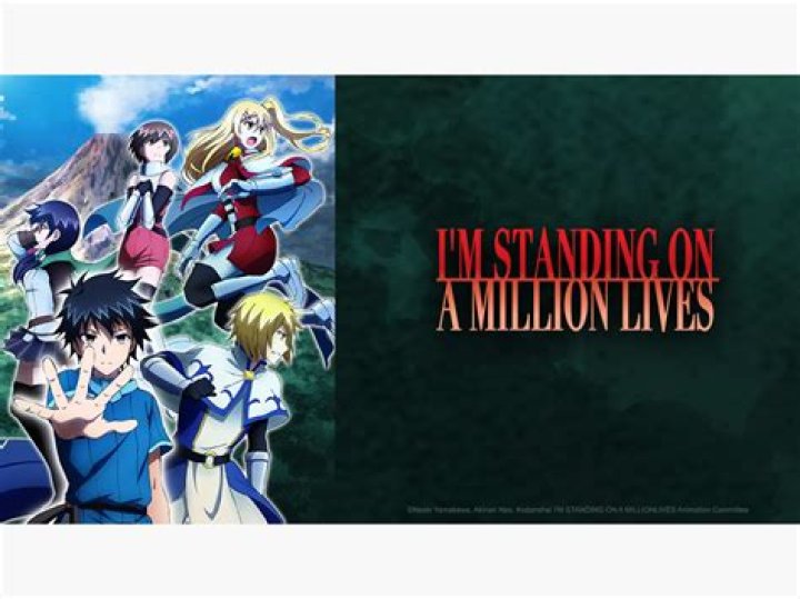 Where to Stream I’m Standing on a Million Lives Season 2?