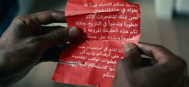 Who Drops the Death to America Leaflets in Leave the World Behind?