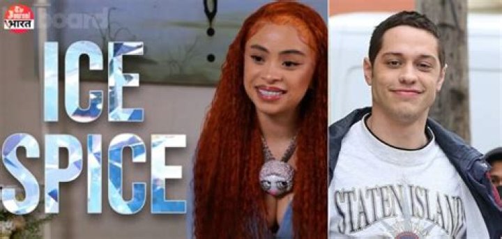 Who is Ice Spice Dating 2023-24? Everything About Him