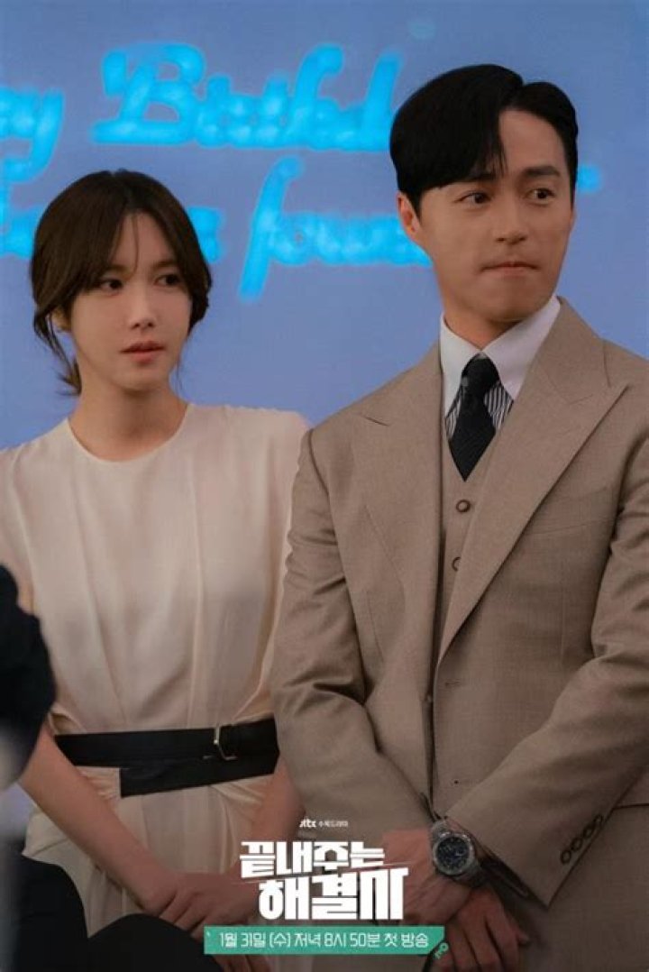 Who Is Kang Ki-Young Married In 2022? Actor Dating Life And Career Earnings Explained